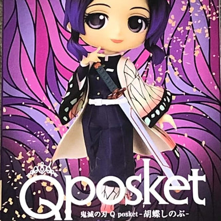 Banpresto Demon Slayer: Kimetsu No Yaiba Q Posket 