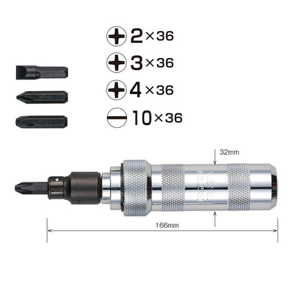 VESSEL Impact Driver 250001