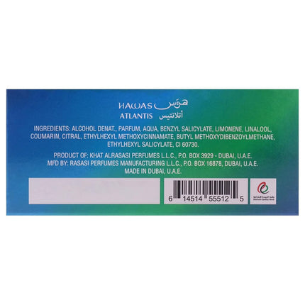 Hawas Collection - Atlantis by Rasasi for Men - 3.38 oz EDP Spray