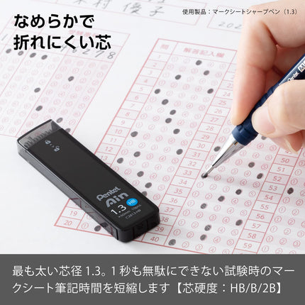 Pentel Ain AMZ-XC2813HB3P Minas de lápiz mecánico, 1.3 mm, HB, 3 unidades