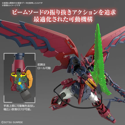 Bandai RG 1/144 Gundam Epyon Figure Model Kit