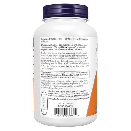 NOW Foods Ultra Omega-3, 500 Epa/250 Dha, Fish Gelatin, 180 Softgels