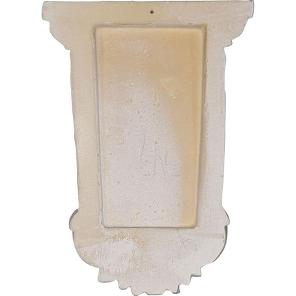 Ekena COR07X03X10NA 7 1/4" W x 3" D x 10 1/8" H Nadia Leaf Corbel, Primed