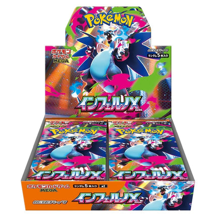 Pokemon Card Game MEGA Expansion Pack Inferno X Bo