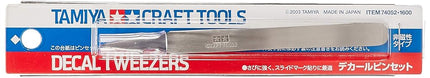 Tamiya Decal Tweezer