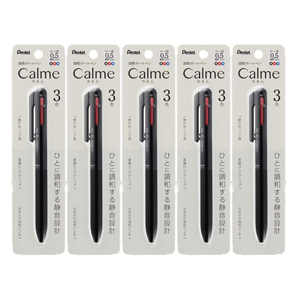 Pentel XBXAC35A Calme Tri-Color Ballpoint Pen, 0.02 inches (0.5 mm), Black, 5 Pieces