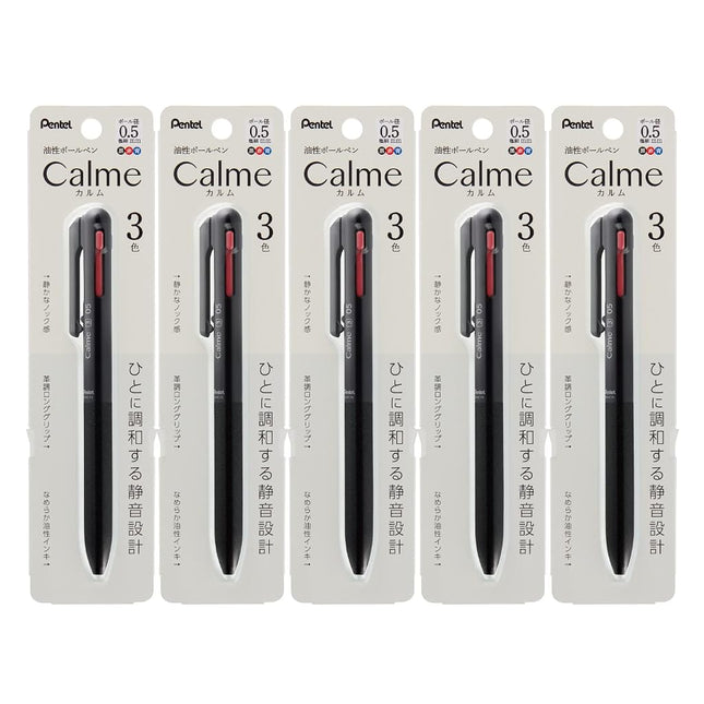 Pentel XBXAC35A Calme Tri-Color Ballpoint Pen, 0.02 inches (0.5 mm), Black, 5 Pieces
