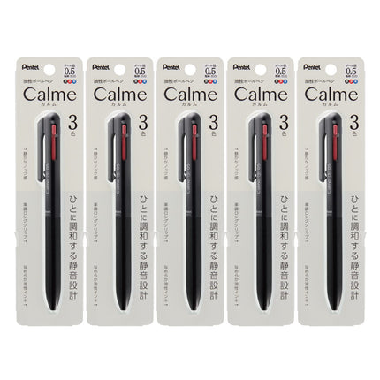 Pentel XBXAC35A Calme Tri-Color Ballpoint Pen, 0.0