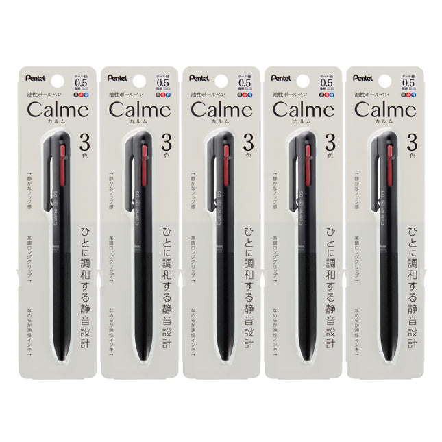 Pentel XBXAC35A Calme Tri-Color Ballpoint Pen, 0.0