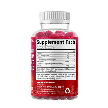 Vitamatic Extra Strength Magnesium Gummies 255 mg (Elemental Mg) per Serving - 60 Vegan Gummies - Promotes Healthy Relaxation, Muscle, Bone, & Energy Support