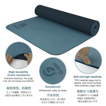 Alfombrilla de yoga Gruper TPE, alfombrilla de yoga profesional ecológica antideslizante con correa de transporte, alfombrilla de entrenamiento para yoga, pilates y ejercicios de suelo (azul gris + negro, grosor de 8 mm (3/10 pulgadas))