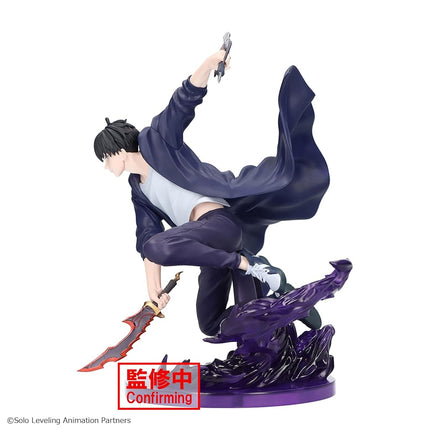 Banpresto Sung Jinwoo Solo Leveling Espresto Action Figure - Excite Motions Vol.1 13 cm Multicoloured BP89082P