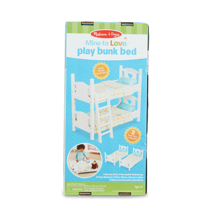 Melissa & Doug Mine to Love Wooden Play Bunk Bed (E-Commerce Packaging)