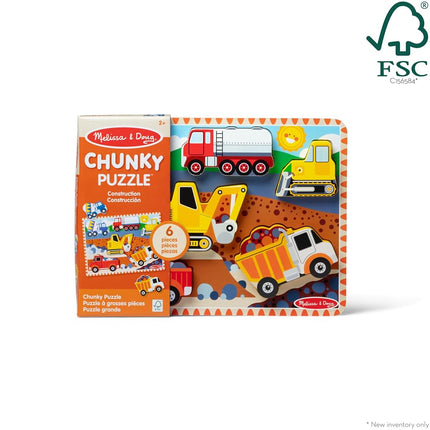 Sablon Melissa & Doug Construction Vehicles Peg Puzzle 3D 3726 (6 Pieces) � 6 Pcs