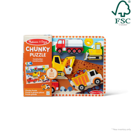 Sablon Melissa & Doug Casse-tête de Véhicules de Construction en Bois 3D 3726 (6 pièces) – 6 pièces