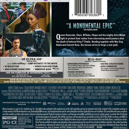 Black Panther: Wakanda Forever