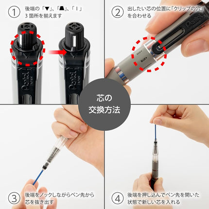 Pentel Multi 8 Lead Holder - 2mm (japan import)