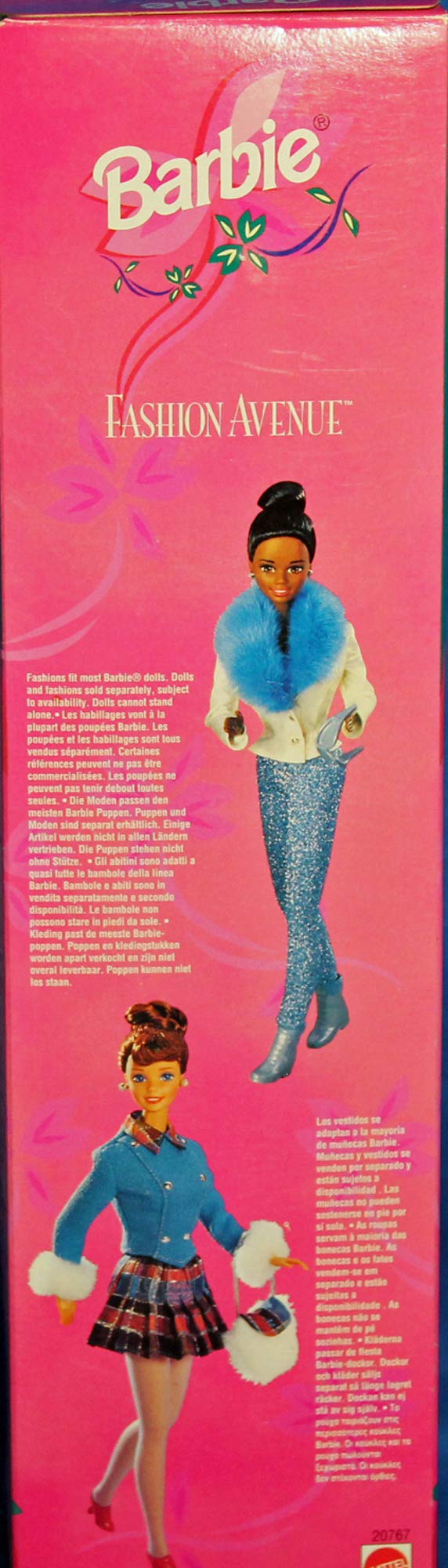 Barbie - Style - Poupée Brune n°20767