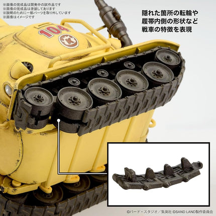 Bandai Hobby Kit Sand Land Tank 104 (1/35 Scale)