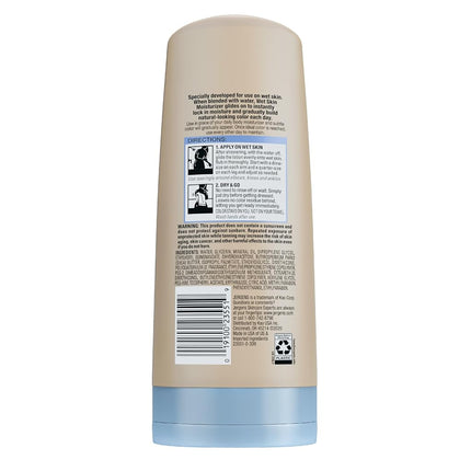 Natural Glow, Wet Skin Moisturizer, Medium to Deep Skin Tones, 7.5 fl oz (221 ml), Jergens