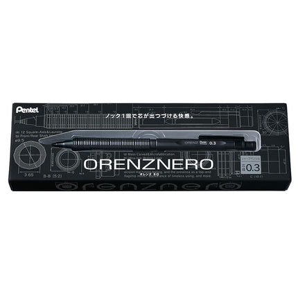 Pentel Orenz Nero Automatic Mechanical Pencil, 0.3mm, Metal Barrel, 1PK