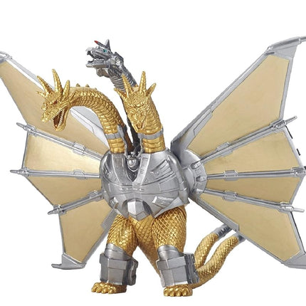 BANDAI Godzilla Movie Monster Series Mecha King Ghidora Sofvi (Soft Vinyl)