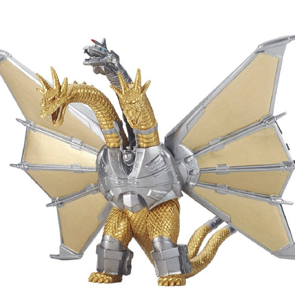 BANDAI Godzilla Movie Monster Series Mecha King Gh