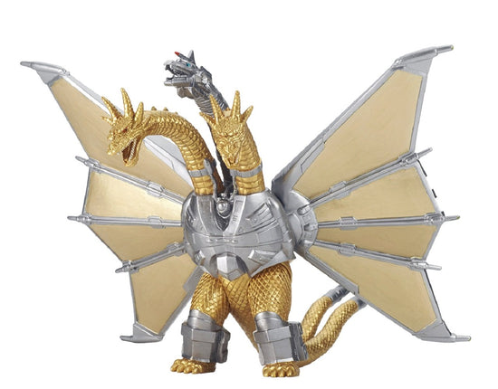 BANDAI Godzilla Movie Monster Series Mecha King Gh