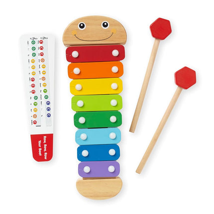 Caterpillar Xylophone
