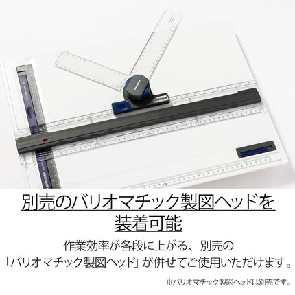 Staedtler 661 Mars College A3 Drawing Board