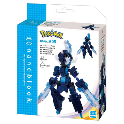 nanoblock - Pokémon - Ceruledge, Pokémon RS Series Building Kit