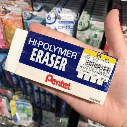 Pentel Hi-Polymer Block Eraser, Super XL White, 8-pack (ZEH-99)