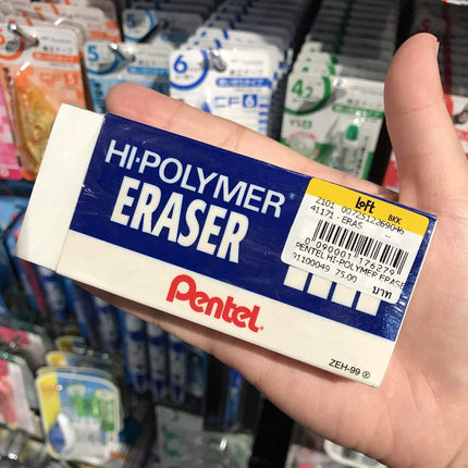 Gomme Pentel Hi-Polymer Block, Super XL Blanche, paquet de 8 (ZEH-99)