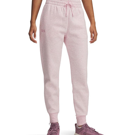 Under Armour Men's Joggers, (649) Prime Pink Light