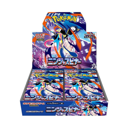 Pokemon Card Game MEGA Expansion Pack Ninja Spinne