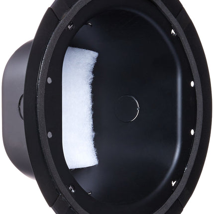 JBL Professional Assembly Backcan CSS8004 Speaker,