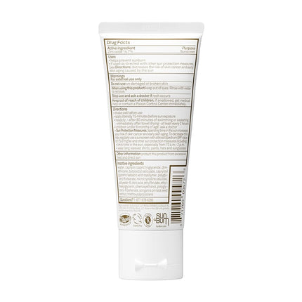 Sun Bum Mineral SPF 50 Sunscreen Body Lotion| Broad Spectrum Moisturizing Facial Sunblock with Vitamin E | Vegan and Hawaii 104 Act Compliant (Octinoxate & Oxybenzone Free) | Travel Friendly 3 oz