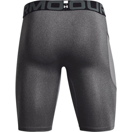 UA HG Armour LNG Shorts