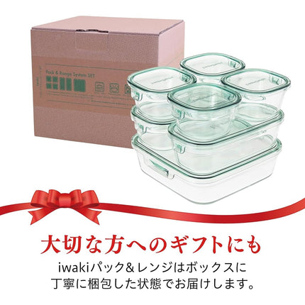 iwaki PSC-PRN-G7 Heat Resistant Glass Storage Container, Green, 7 Piece Set, Pack & Range