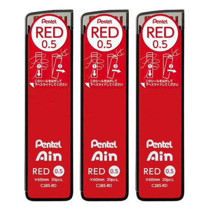 Pentel Ain AMZ-XC285RD3P Mechanical Lead, 0.02 inches (0.5 mm), Red, 3 Pieces