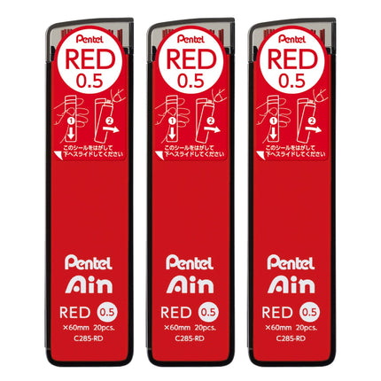 Pentel Ain AMZ-XC285RD3P Mechanical Lead, 0.02 inc