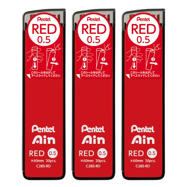 Pentel Ain AMZ-XC285RD3P Mechanical Lead, 0.02 inc
