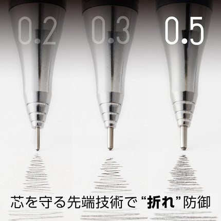 Pentel Mechanical Pencil, Orenz, 0.5mm, White (XPP505-W)