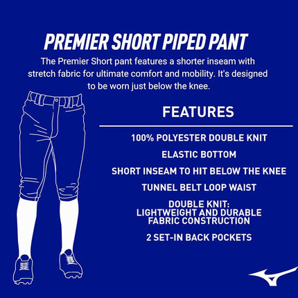 Mizuno Men's Premier Short Piped Pants