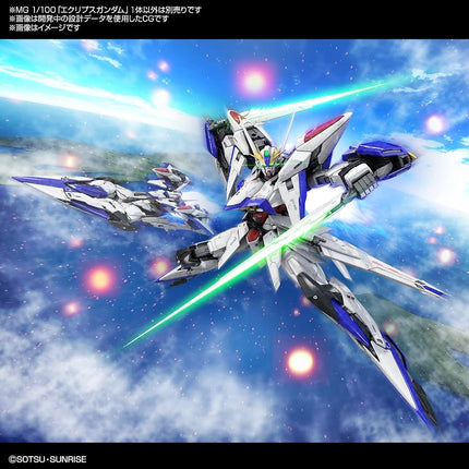 BANDAI Hobby - Gundam Seed Eclipse - Eclipse Gundam, Spirits Hobby MG 1/100