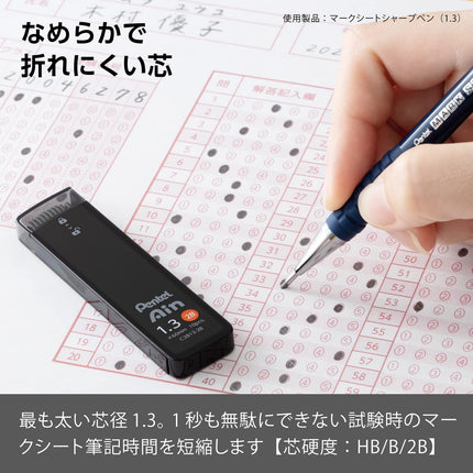 Pentel Ain AMZ-XC28132B3P Mechanical Lead, 0.05 inches (1.3 mm), 2B, 3 Pieces
