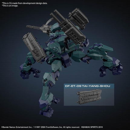 BANDAI Hobby KIT 30MM Armored CORE Ⅵ Fires of Rubicon - BALAM Industries BD-011 MELANDER Liger Tail