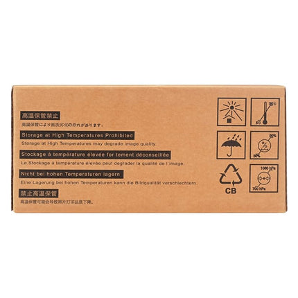 Sony Compatible Ultrasound Paper UPP-110HG 10 rolls,ultrasound thermal print upp 110 high gloss film
