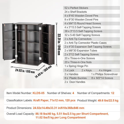 VEVOR Media Storage Cabinet, DVD Cabinet with Doors and Shelves, CD Storage Holds up to 576 CDs, Adjustable DVD Shelf, Protects & Organizes Music, Movie, Video Games or Collections-Espresso