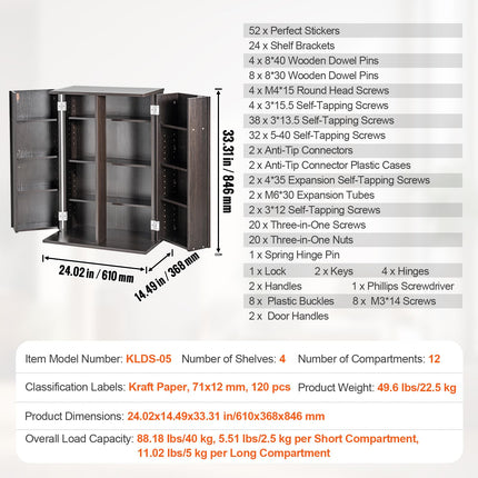 VEVOR Media Storage Cabinet, DVD Cabinet with Doors and Shelves, CD Storage Holds up to 576 CDs, Adjustable DVD Shelf, Protects & Organizes Music, Movie, Video Games or Collections-Espresso